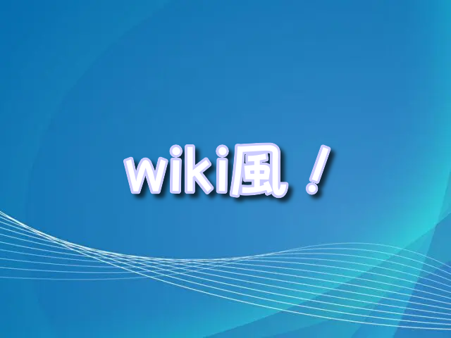 RIZINガール 菅原早紀