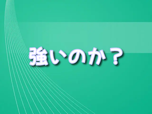 アレハンドロサンティアゴ　ドネア