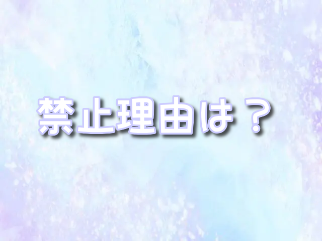 空気清浄機　フィルター　水洗い